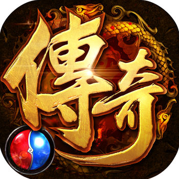 至尊传说红包版手机版