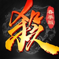 三国杀台服最新版
