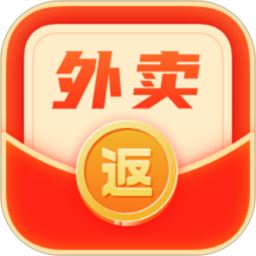 外卖返利宝平台