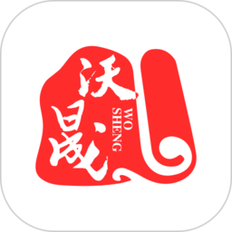 沃晟学院最新版