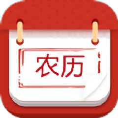 八卦万年历app