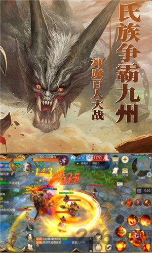 九州单机版游戏下载