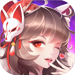 天姬变无限元宝版