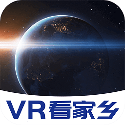 3d世界景点app