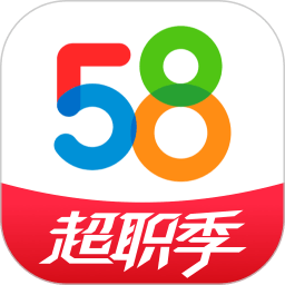 58同城招聘商家版