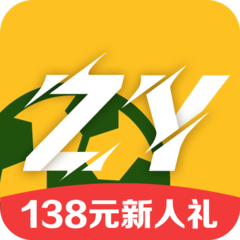 球状元官方版