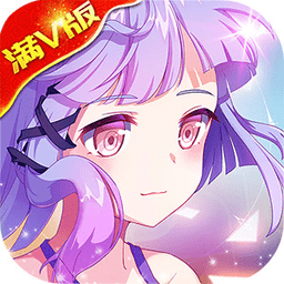 神圣方舟满v版