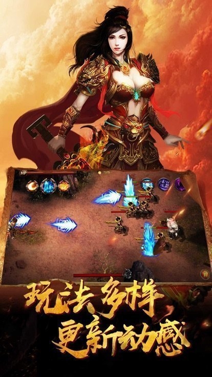刀刀光柱变态版下载