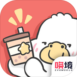 胖鸭奶茶店游戏
