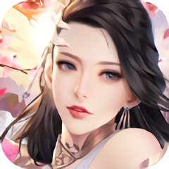 一梦倾城老版本