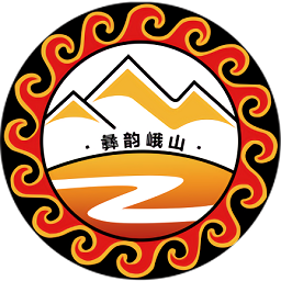 彝韵峨山官方版