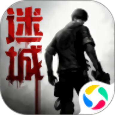 鬼语迷城汉化版
