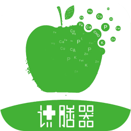 计膳器app