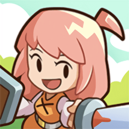 邮骑士2完整版