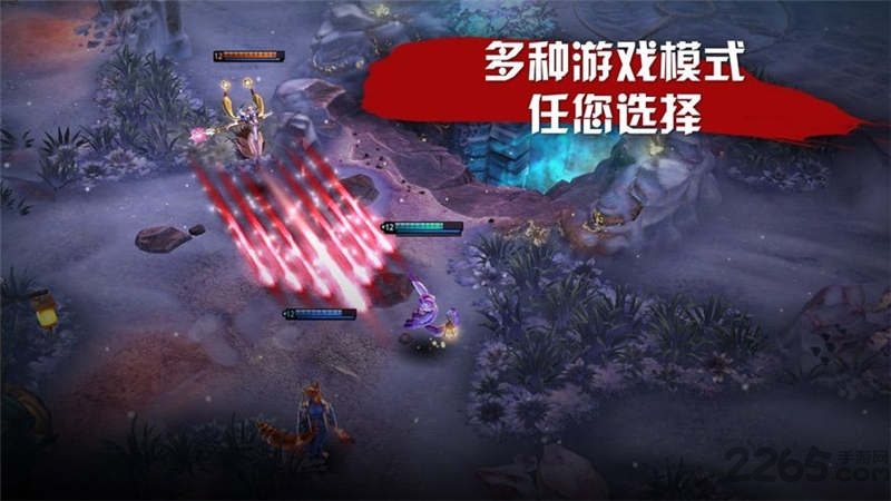 代号wedo手游下载