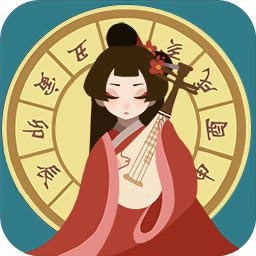 古代人生万匠国际服