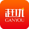 超级罗盘app