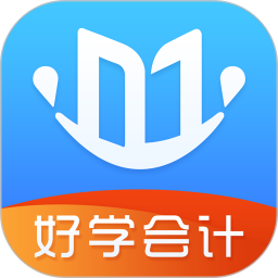 学好会计网校app