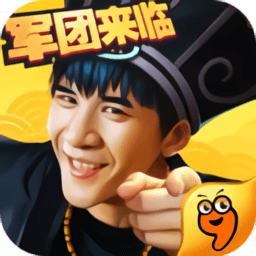 无敌手游bt版