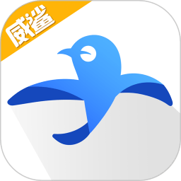 威鲨移民app