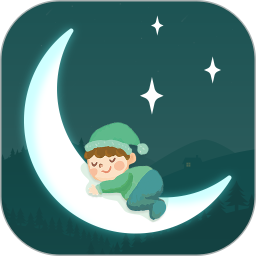 催眠白噪音app