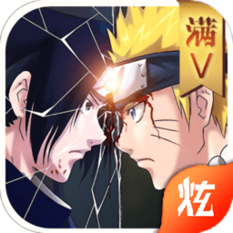 火影忍者战纪手游加强版