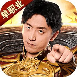 烈焰荣光完整版
