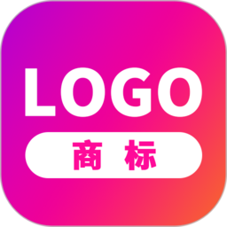 商标设计生成器app