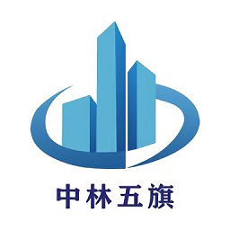 中林五旗手机版