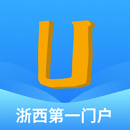 爱常山u点通官方版
