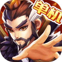 乱世曹操传汉化版