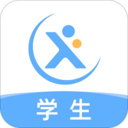天学网学生端官方版
