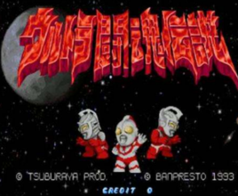宝宝认形状游戏