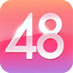 恋爱48天国服