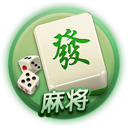 欢乐二人麻将游戏内测版