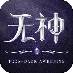 无神之界电脑版