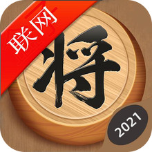 中国象棋大战国服