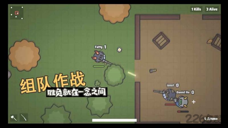 丛林幸存者九游游戏