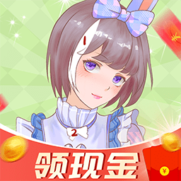 涂涂乐app
