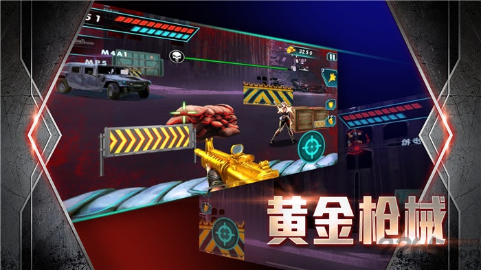雷霆战火特别行动手游下载