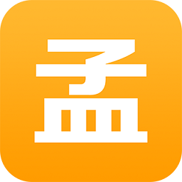 孟之付app