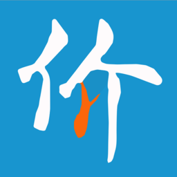 晾价软件