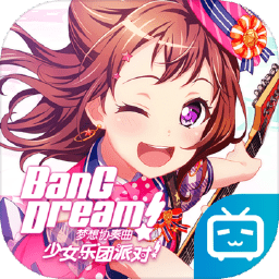 梦想协奏曲少女乐团派对无限道具版