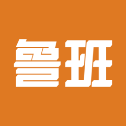 鲁班衣柜app官方版