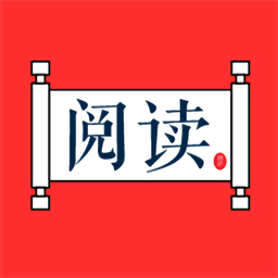 吾爱阅读2022版本