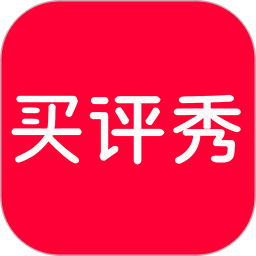 政工师官方版