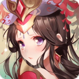 朝歌封神录h5官方版