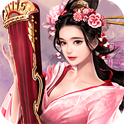 古域online九游版