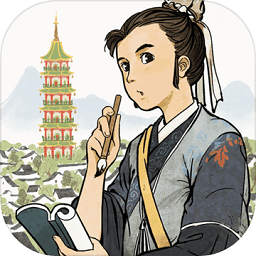 江南百景图杭州版