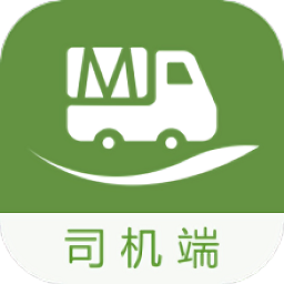 牧原物流司机端app(改名牧原通司机版)